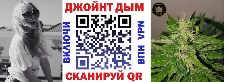 Где можно купить наркотики Березники Бошки Шишки  КЕТАМИН  ОМГ ОМГ вход  Галлюциногенные грибы  ГАШ  КОКАИН  Alpha PVP 