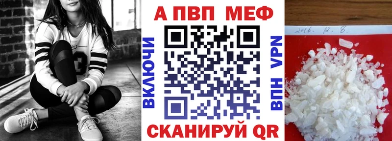А ПВП мука  Березники 