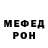 КЕТАМИН VHQ Hacene Ramdani