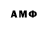 МЕТАДОН белоснежный User Tc