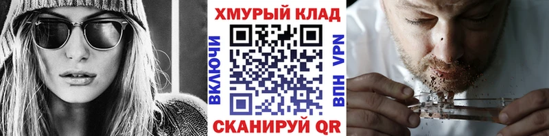 Героин белый  Березники 