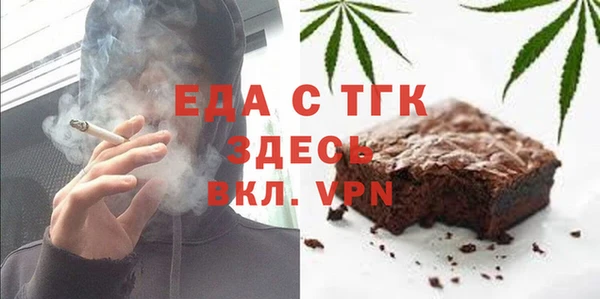 jwh Горнозаводск
