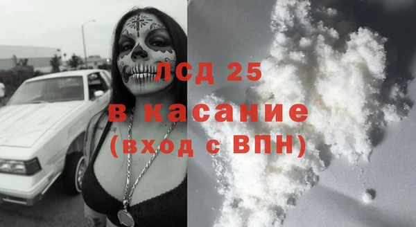 jwh Горнозаводск