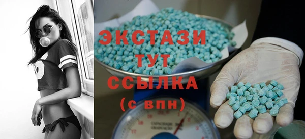 jwh Горнозаводск