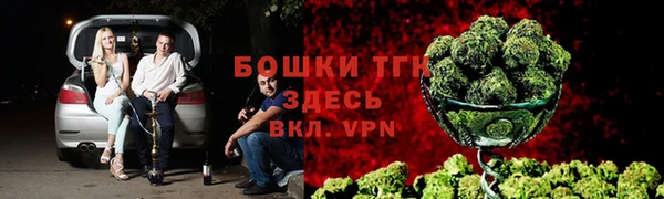 амф Горно-Алтайск