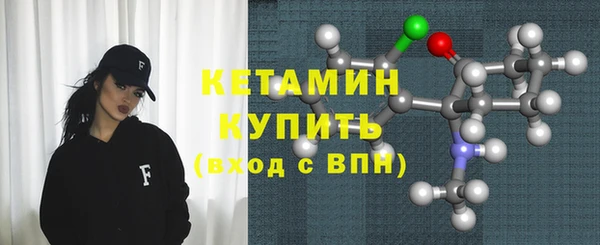 jwh Горнозаводск