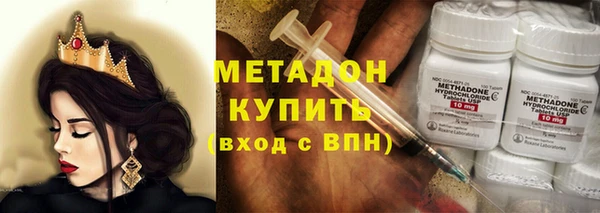 jwh Горнозаводск