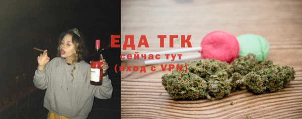 амф Горно-Алтайск