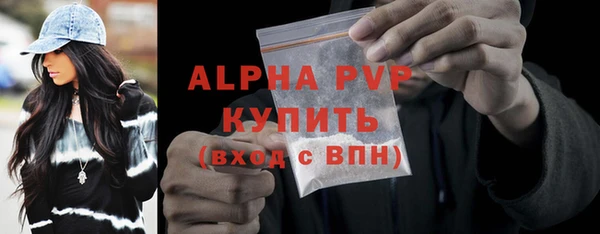 jwh Горнозаводск