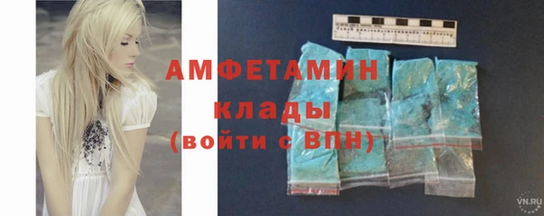 jwh Горнозаводск