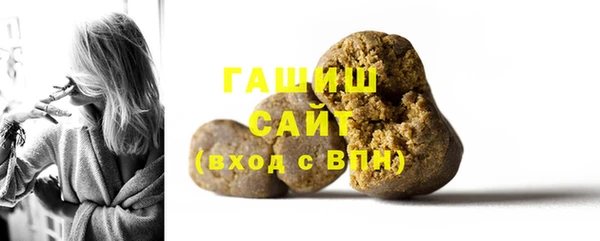 кокаин премиум Горняк