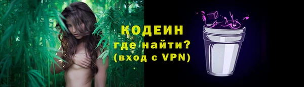 амф Горно-Алтайск