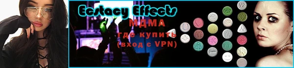 jwh Горнозаводск