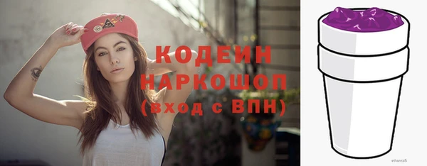 амф Горно-Алтайск