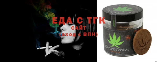 jwh Горнозаводск