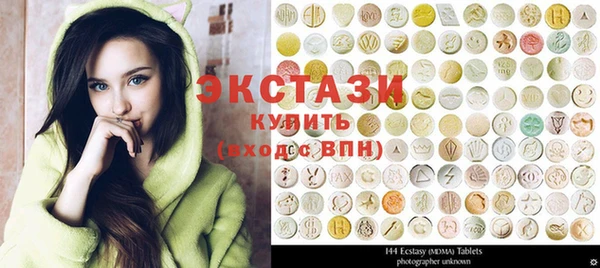 кокаин премиум Горняк