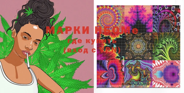 амф Горно-Алтайск