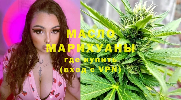 амф Горно-Алтайск