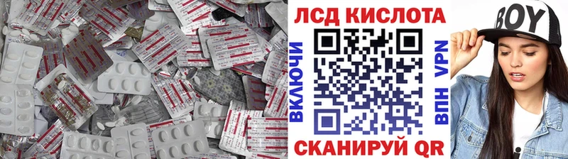 где продают наркотики  Березники  Лсд 25 экстази ecstasy 
