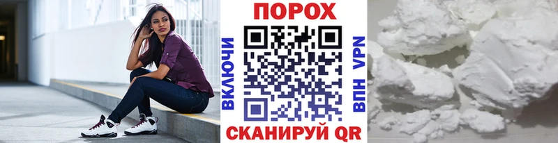 наркотики  kraken tor  Первитин Methamphetamine  Березники 